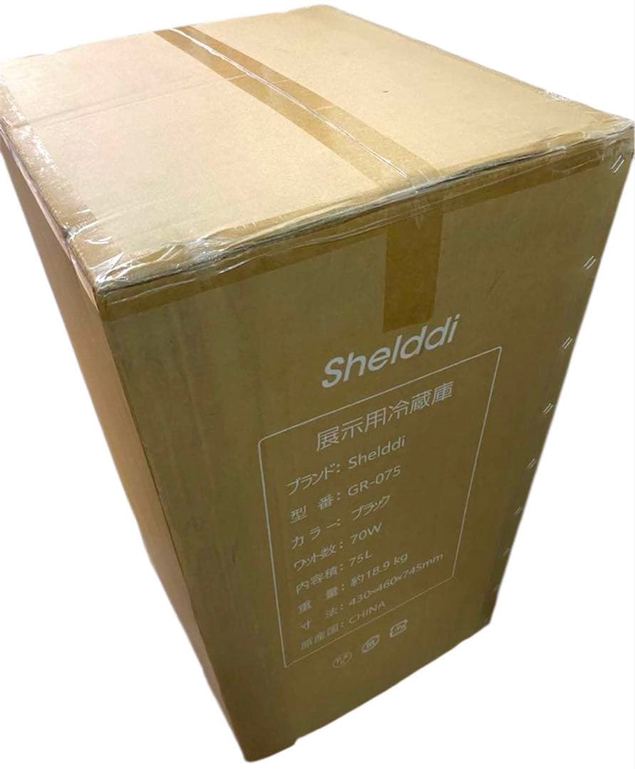 新品未使用✨ミニ冷蔵庫 75L 透明ガラスドア オフィス冷蔵庫 展示用 右開き