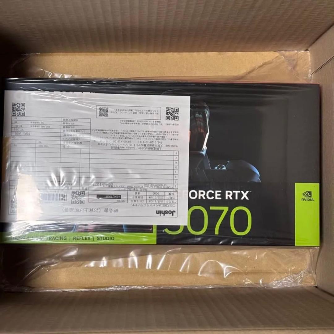 【新品未使用】GIGABYTE グラフィックボードRTX5070