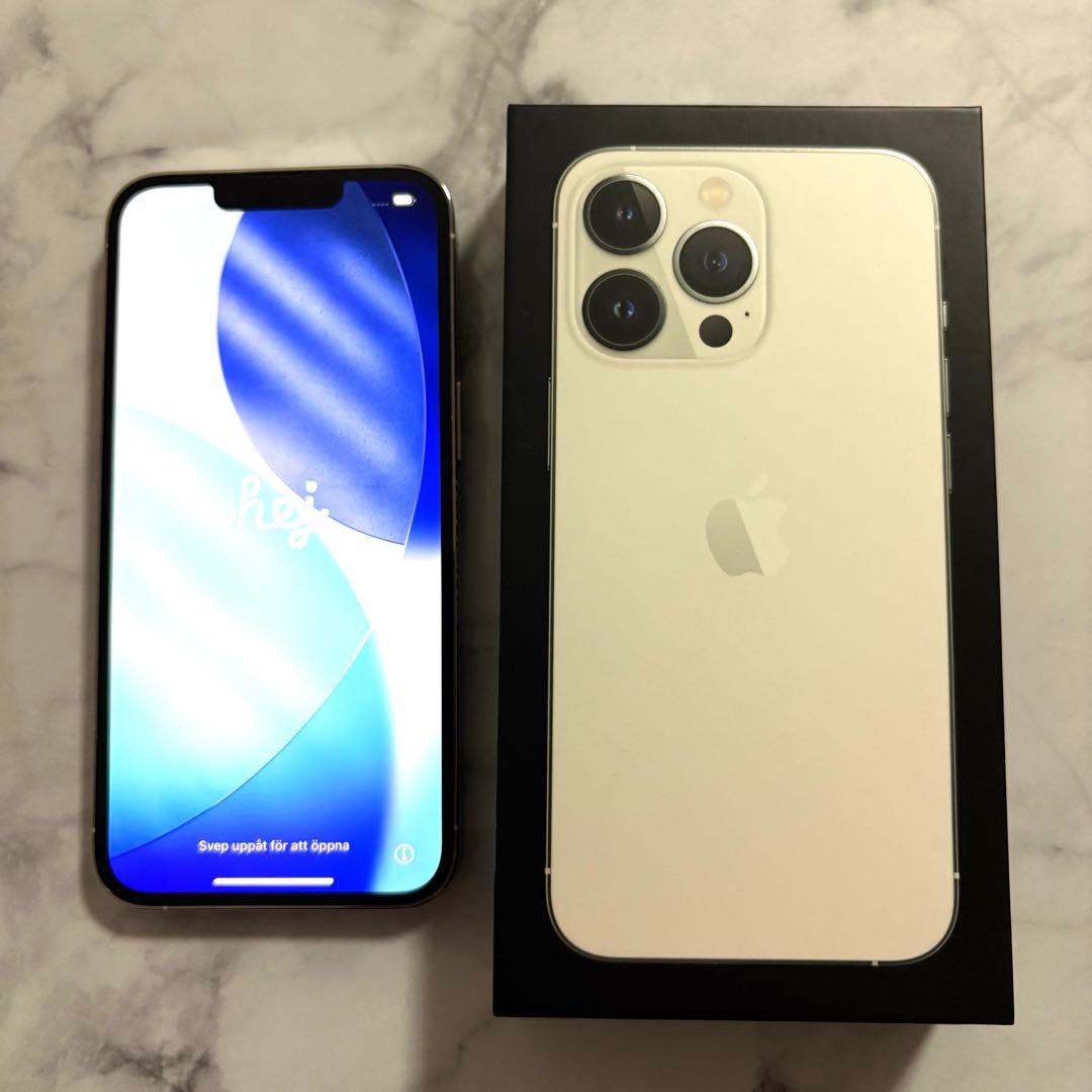 【極美品】iPhone 13 Pro (シルバー) 128GB SIMフリー