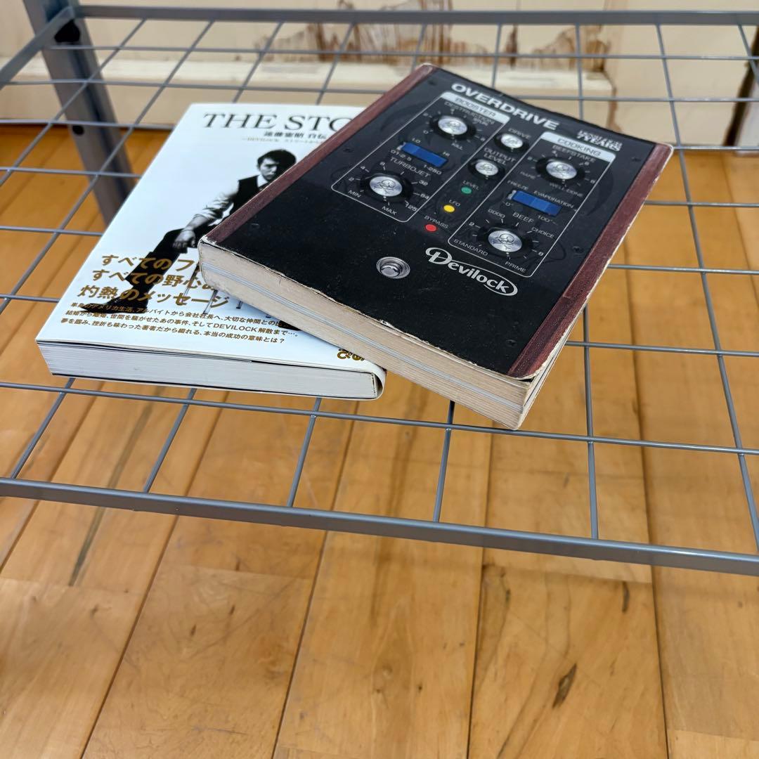 ☆新品☆レトロポップ　80‘s ガラス　センターテーブル　コーヒーテーブル