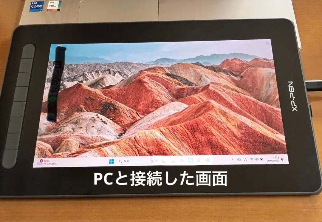 【美品】xppen Artist 12セカンド　豪華版　液晶ペンタブレット