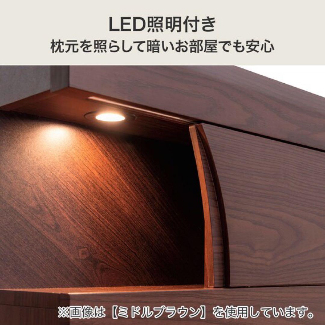 ダークブラウン 収納ベッド ダブル