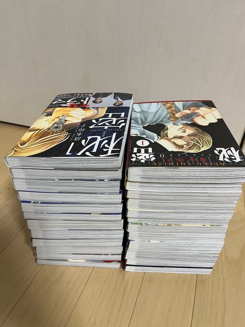 秘密 トップシークレット 清水玲子　完全版　season0 全24冊セット