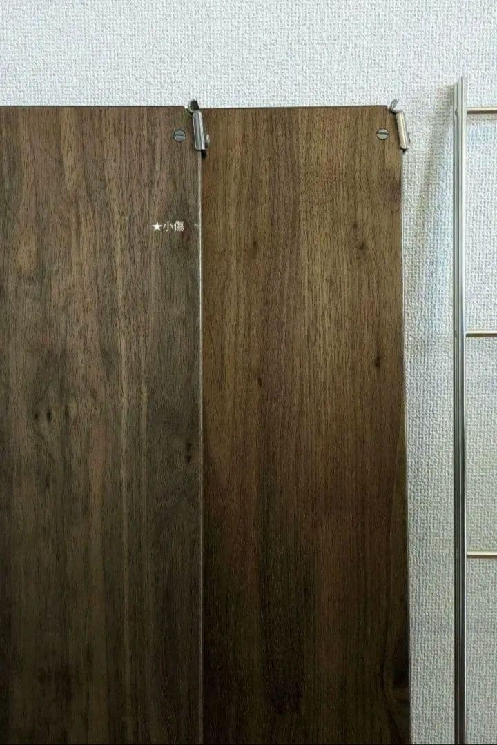 【おかん】無印良品 ステンレスユニットシェルフ 追加板 帆立 クロスバー