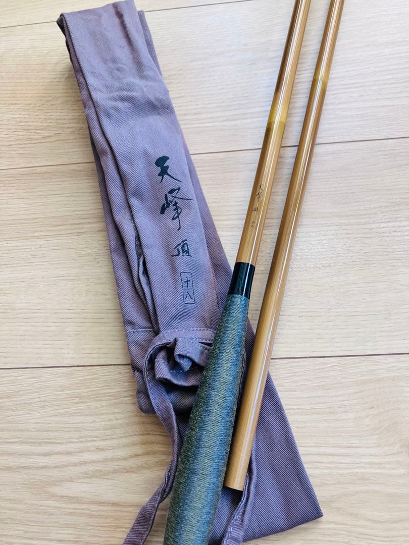 ☆美品☆ダイワ　天峰　頂　18尺　ヘラ竿 希少名竿