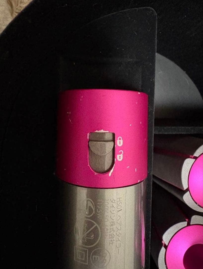 Dyson ダイソン Airwrap エアラップ ドライヤー ケース付き