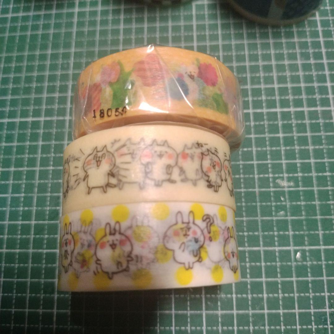 【まとめ売り】カナヘイ ピスケ さん 養生テープ マスキングテープ マステ