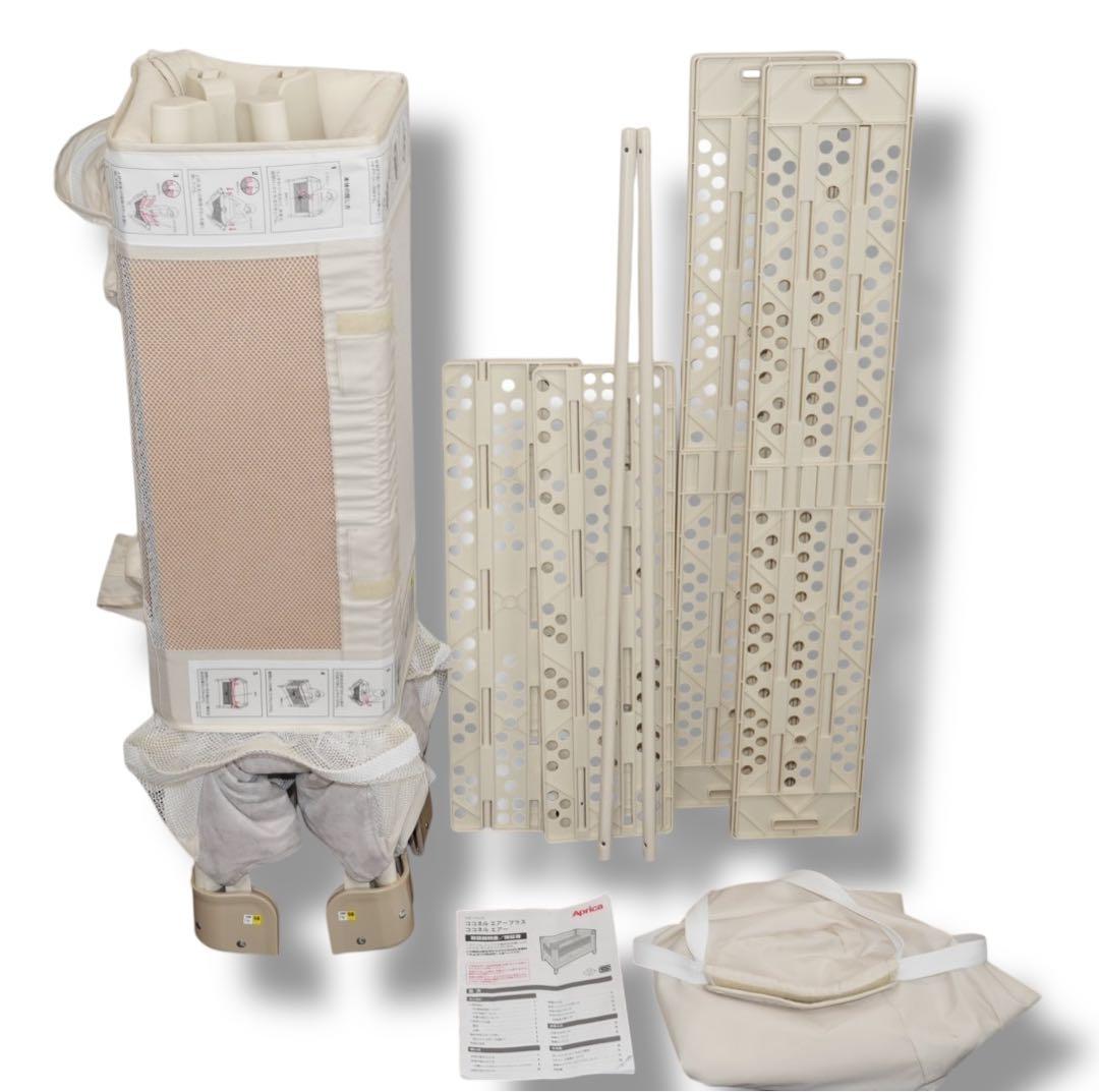 【超美品】Aprica／COCONEL AIR PLUS ココネルエアープラス