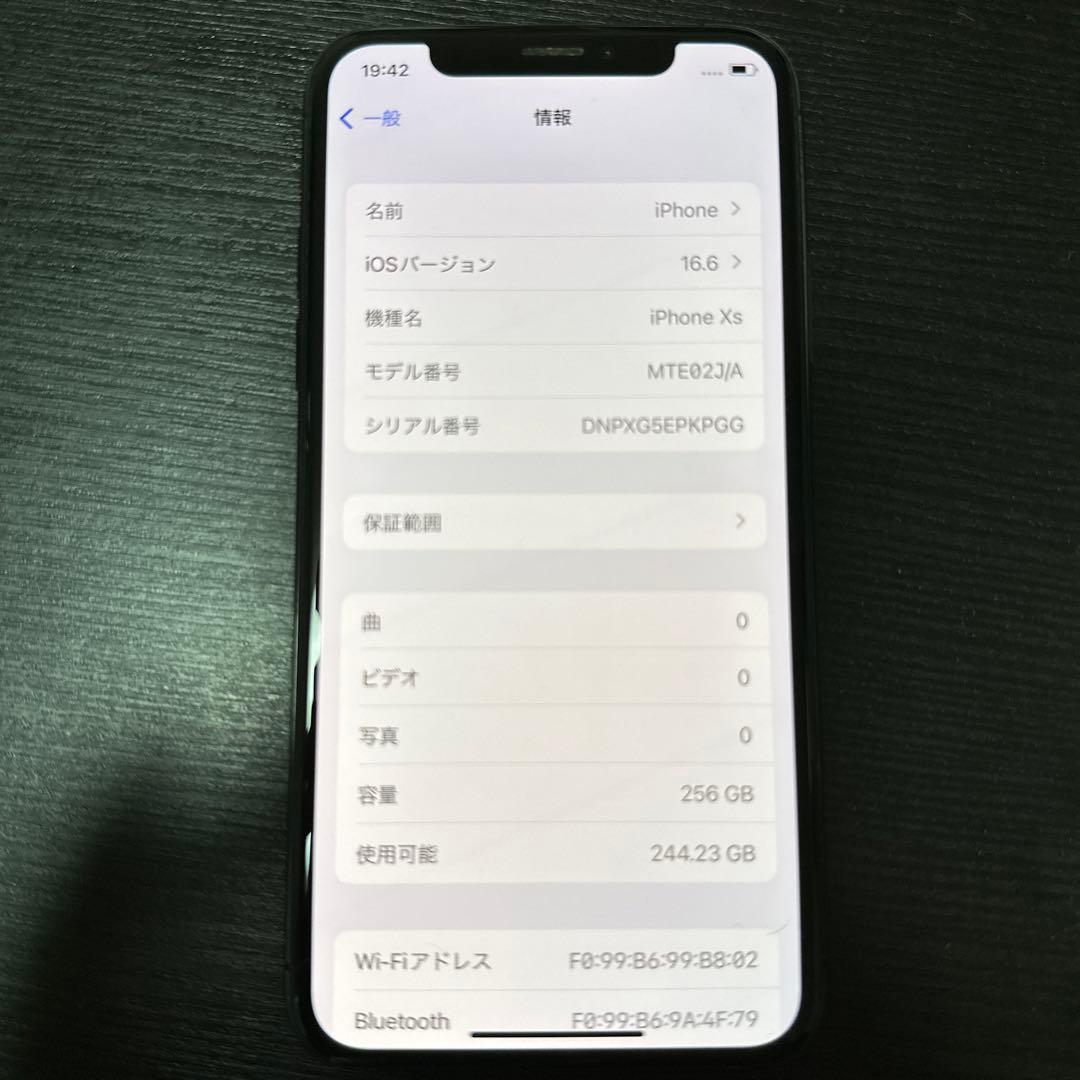スマホアクセサリー iPhoneXS