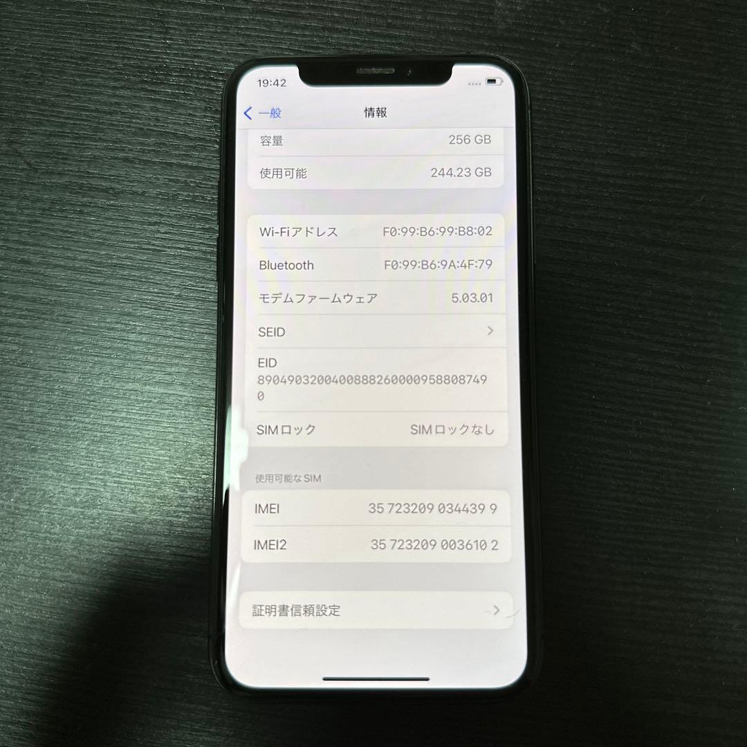 スマホアクセサリー iPhoneXS