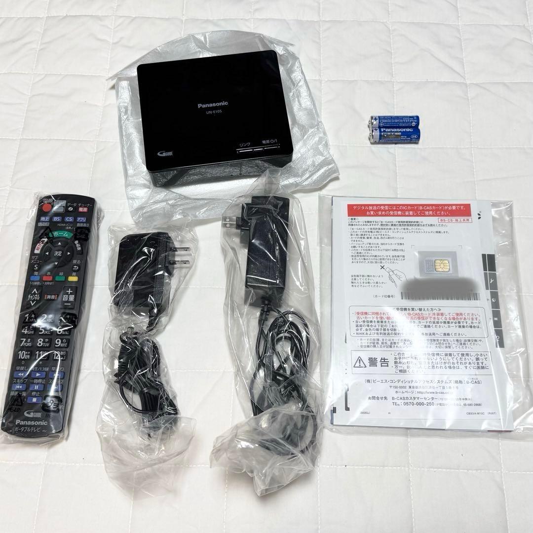 UN-19FB10H パナソニック　プライベートVIERA 22年製