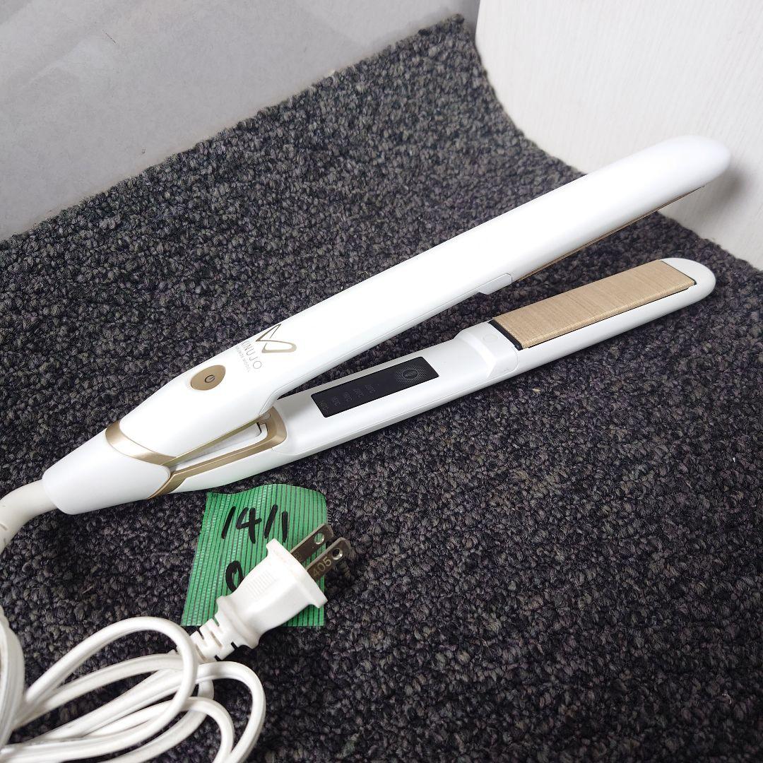 KINUJO DS200 ホワイト ストレートヘアアイロン