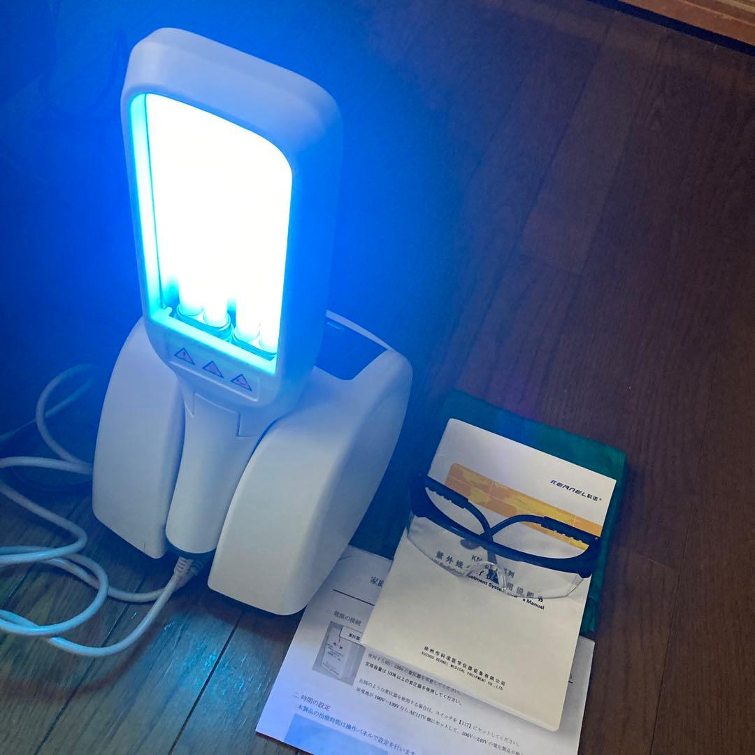 家庭用ナローバンドUVB