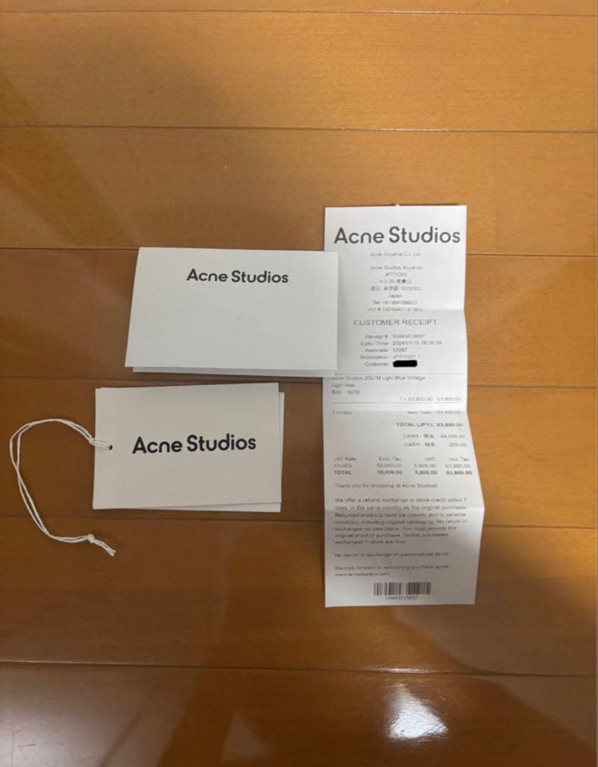 Acne Studios フレアデニム