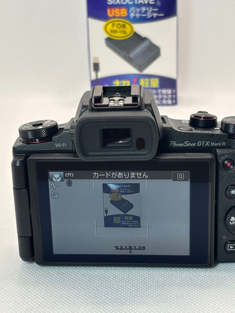 Canon PowerShot G1X Mark III ★元箱付・比較的美品★