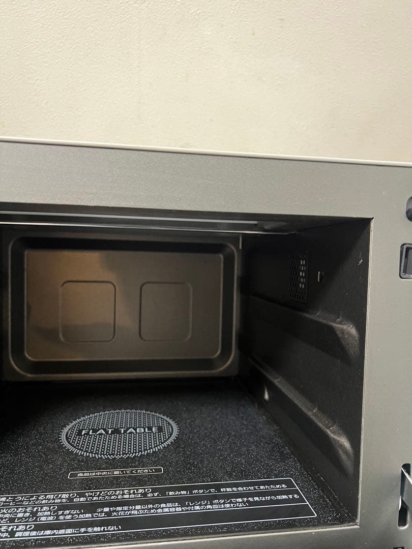 未使用近い パナソニック 2019年製 オーブンレンジ 電子レンジ