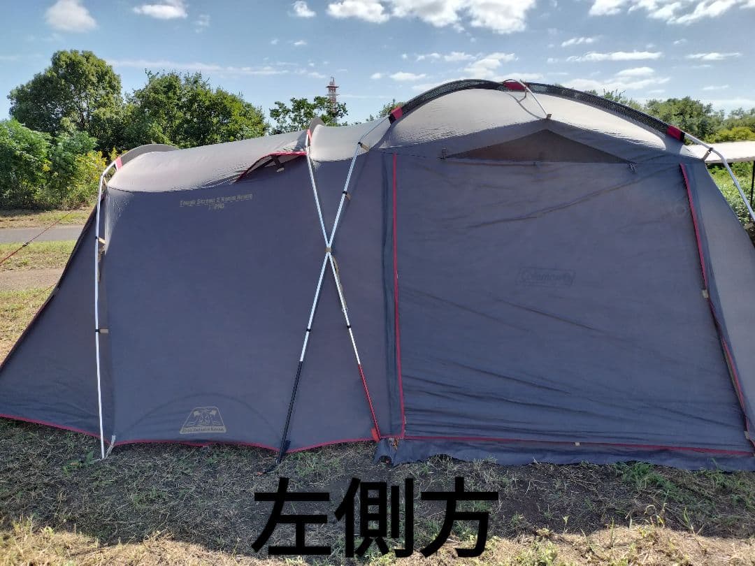 コールマン　タフスクリーン　2ルームハウス　直営店カラー(グレー)