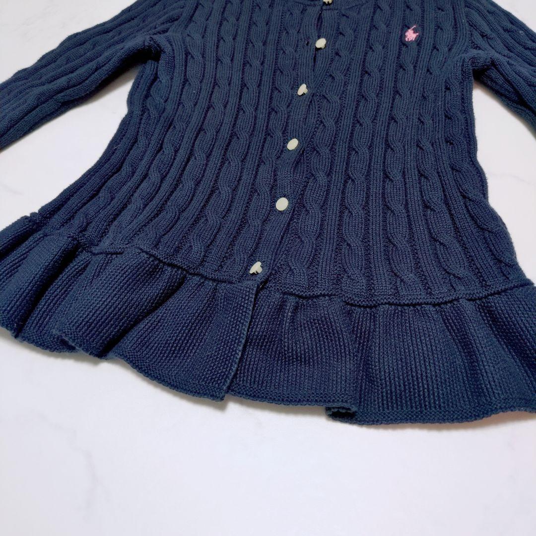 ポロラルフローレン　コットンニット　ケーブル　ペプラム　カーディガン　紺