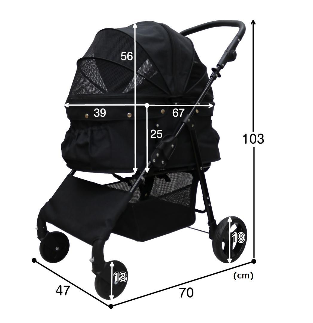 多頭用耐荷重30kg！ココハート ４輪ペットカート/甘えん坊バギーBIG 黒