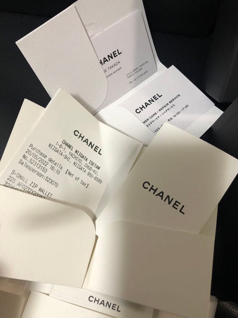 シャネル　マットタイプ　財布空箱、保存袋、ギャランティ、リボン等