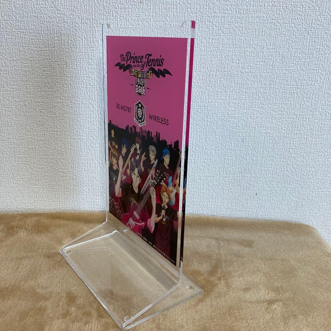 【アクリルスタンド付き】 パイオニア　ワイヤレスヘッドホン　新テニスの王子様