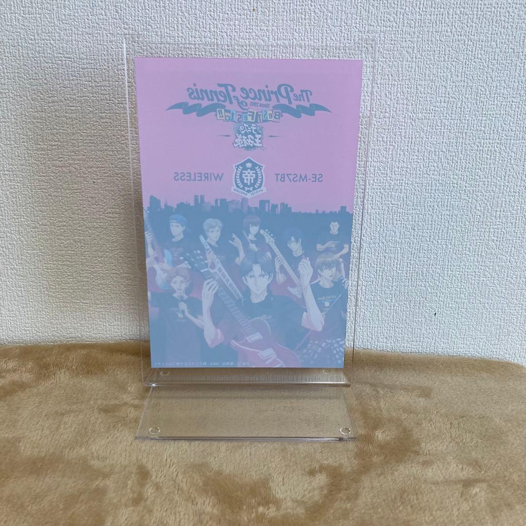 【アクリルスタンド付き】 パイオニア　ワイヤレスヘッドホン　新テニスの王子様