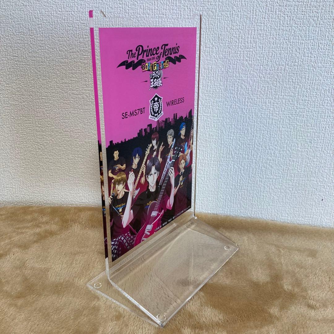 【アクリルスタンド付き】 パイオニア　ワイヤレスヘッドホン　新テニスの王子様