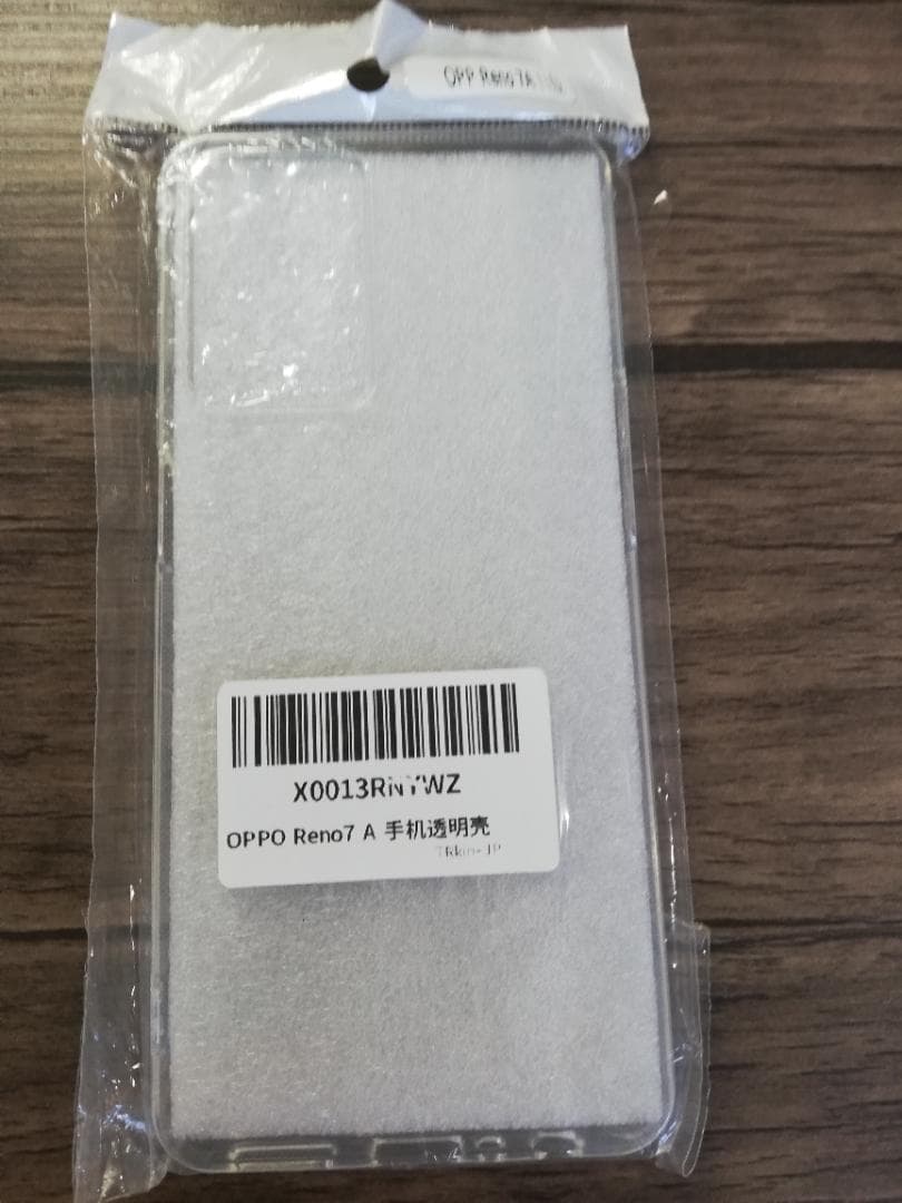 OPPO Reno9 A ムーンホワイト 128GB