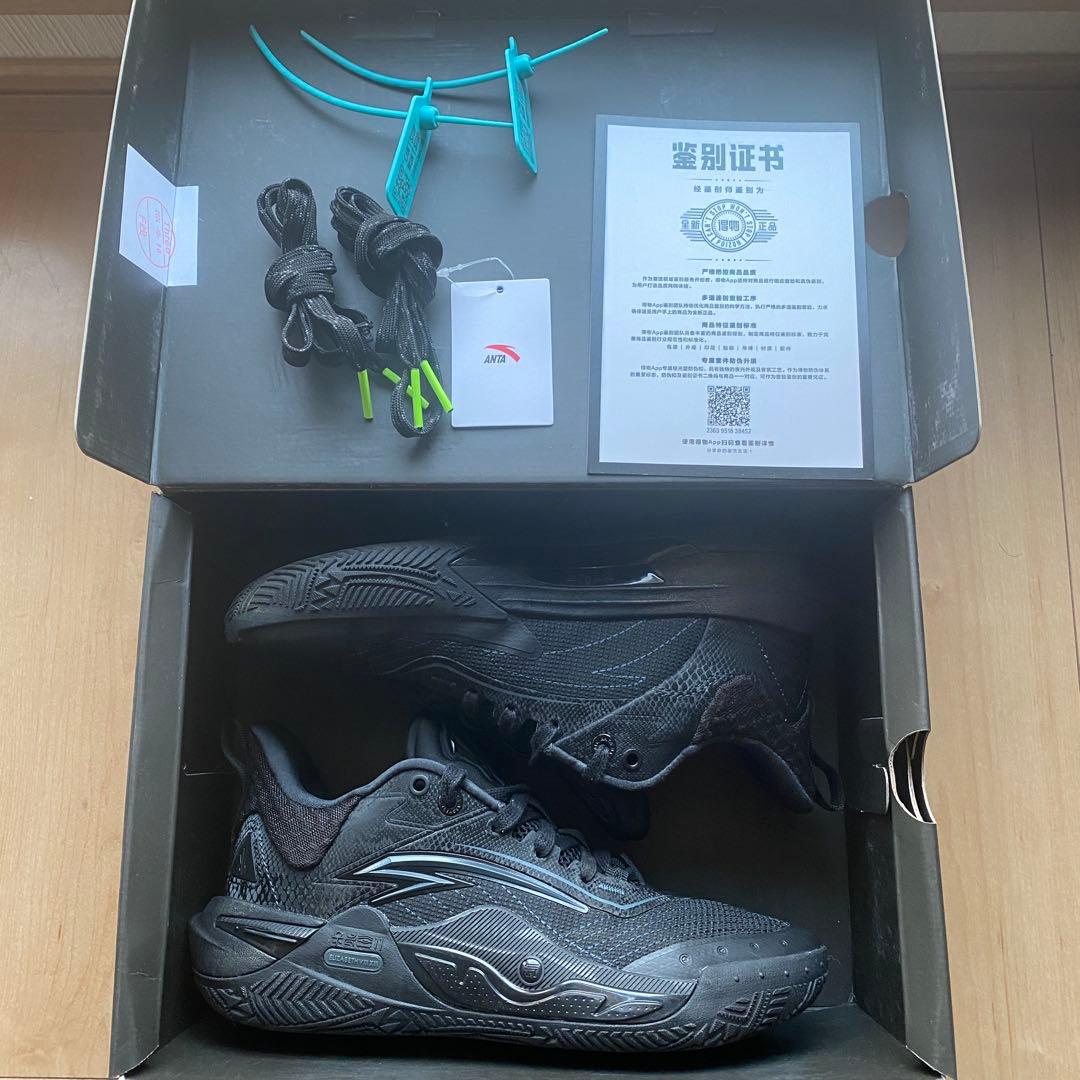 ANTA KAI1 Speed カイ1 スピード kyrie カイリー