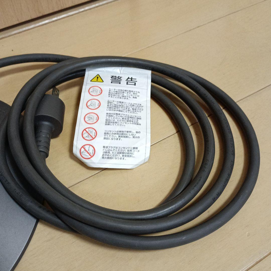 Dyson ダイソン AM09 冷暖房対応 リモコン無し 動作確認済み