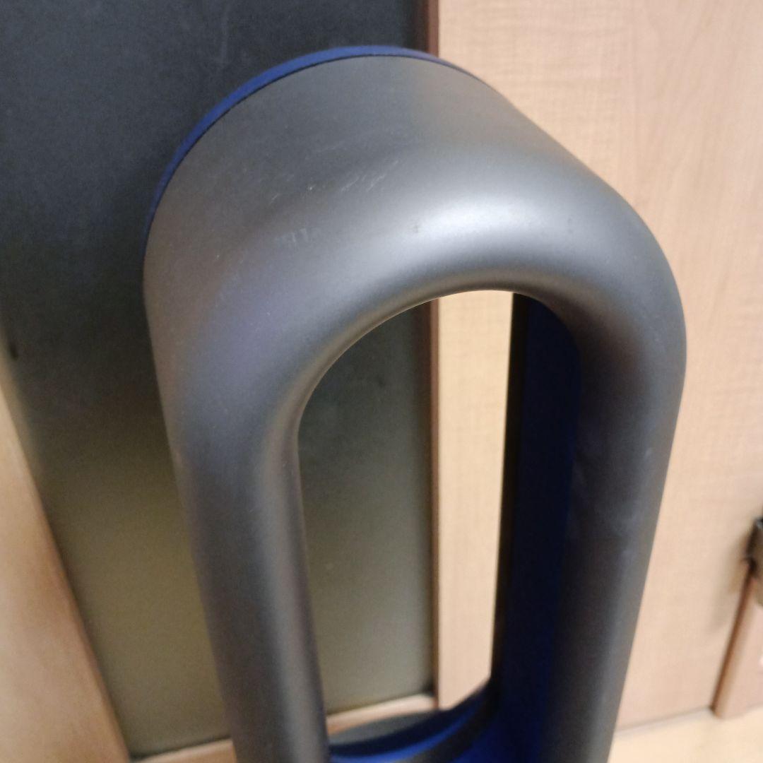 Dyson ダイソン AM09 冷暖房対応 リモコン無し 動作確認済み