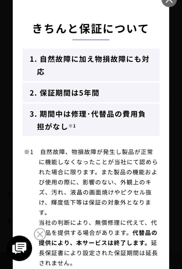 リファビューテック ドライヤー BX ReFa 本体+【5年延長保証】
