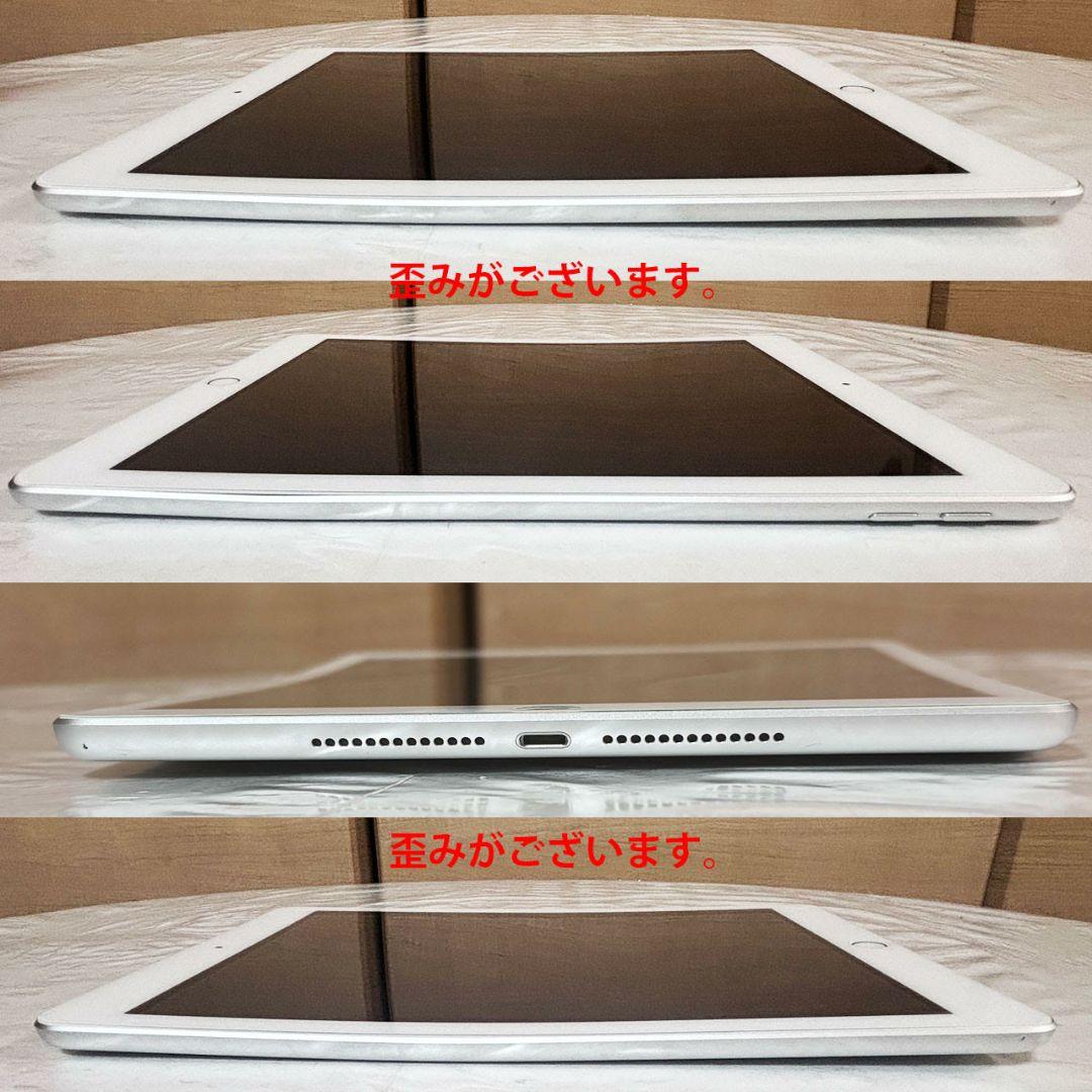iPad 第6世代 wifiモデル 32GB MR7G2J/Aシルバー