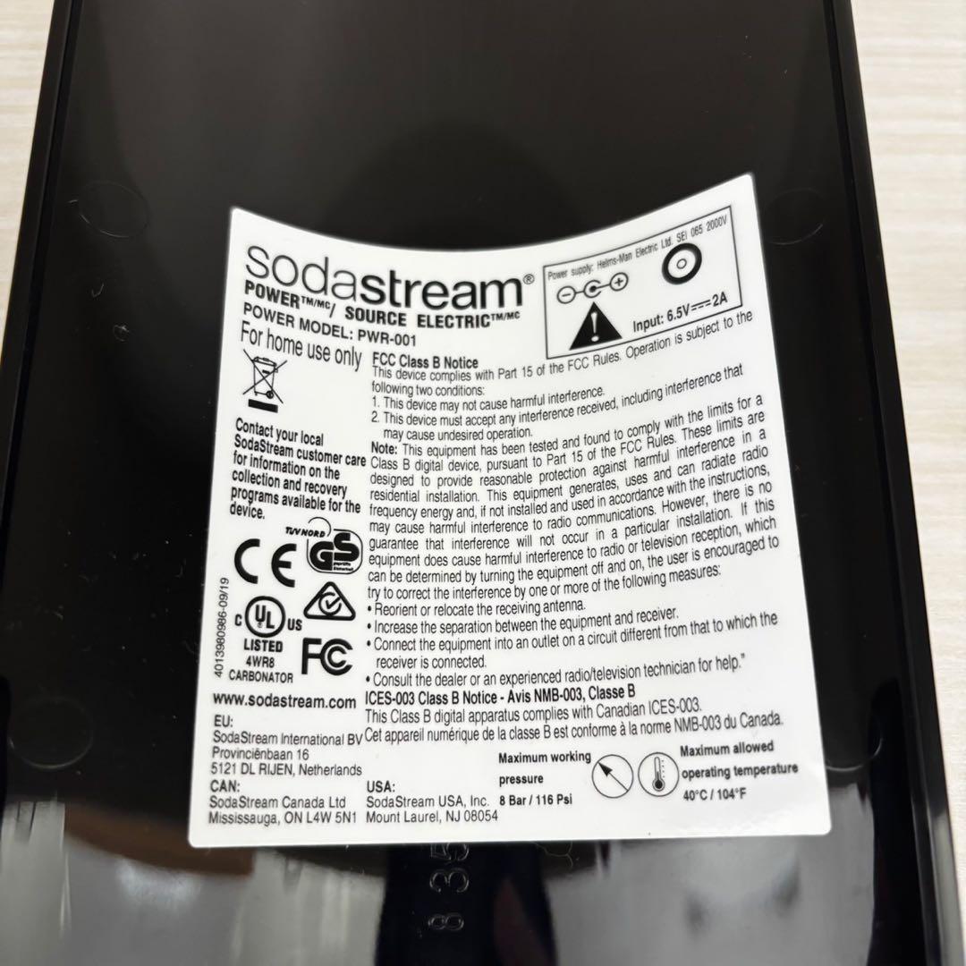 SodaStream ソーダストリーム PWR-001 炭酸 中古