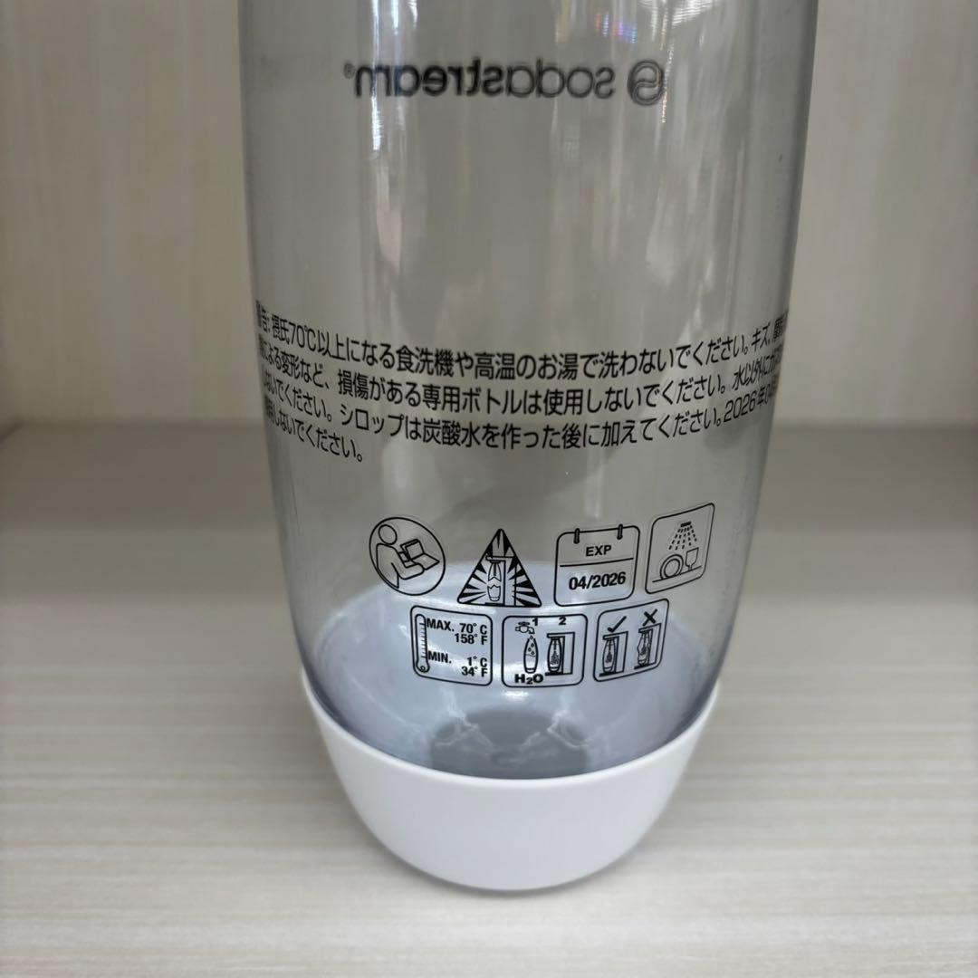 SodaStream ソーダストリーム PWR-001 炭酸 中古
