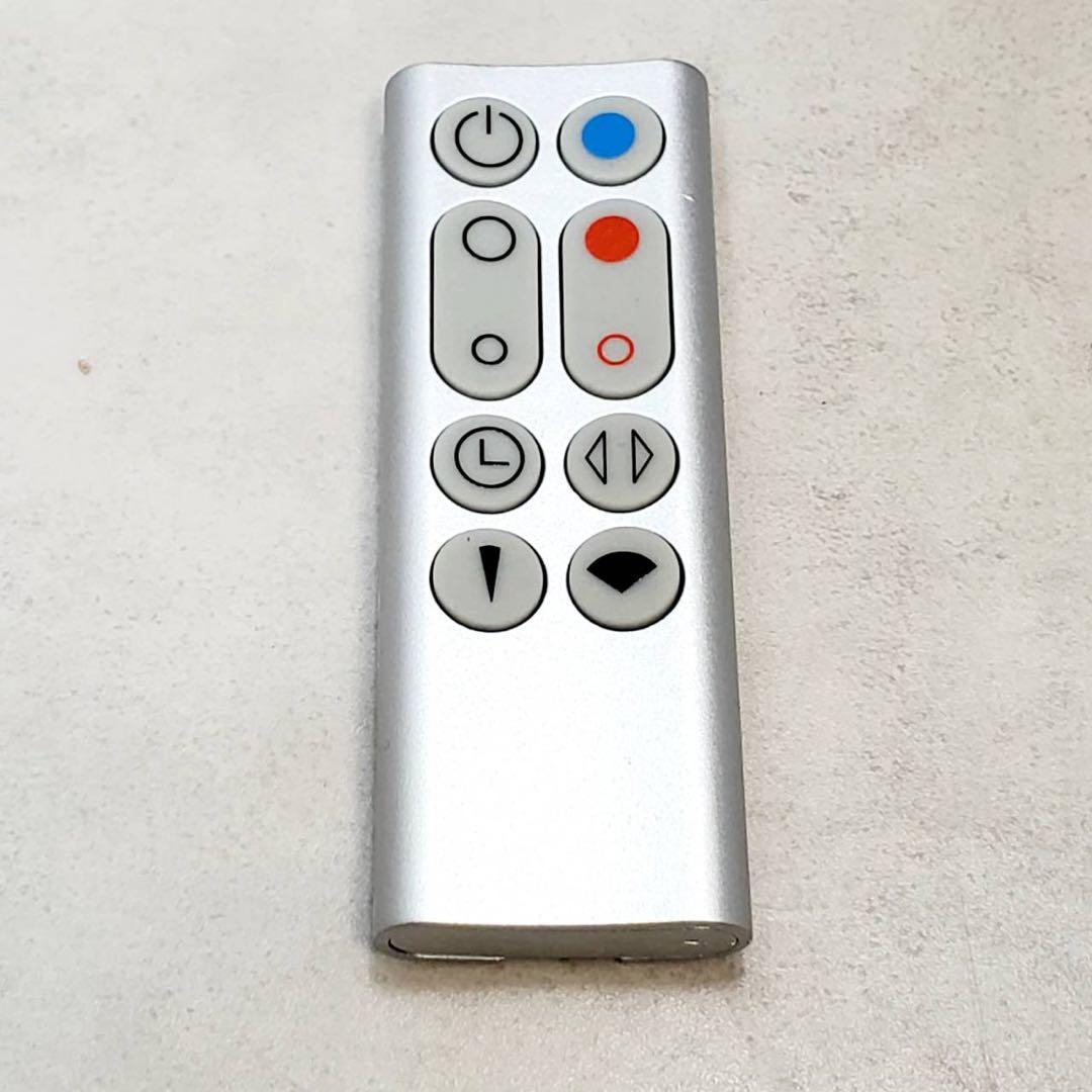 【フィルター新品・美品】 dyson HP00 ファンヒーター 空気清浄機能付