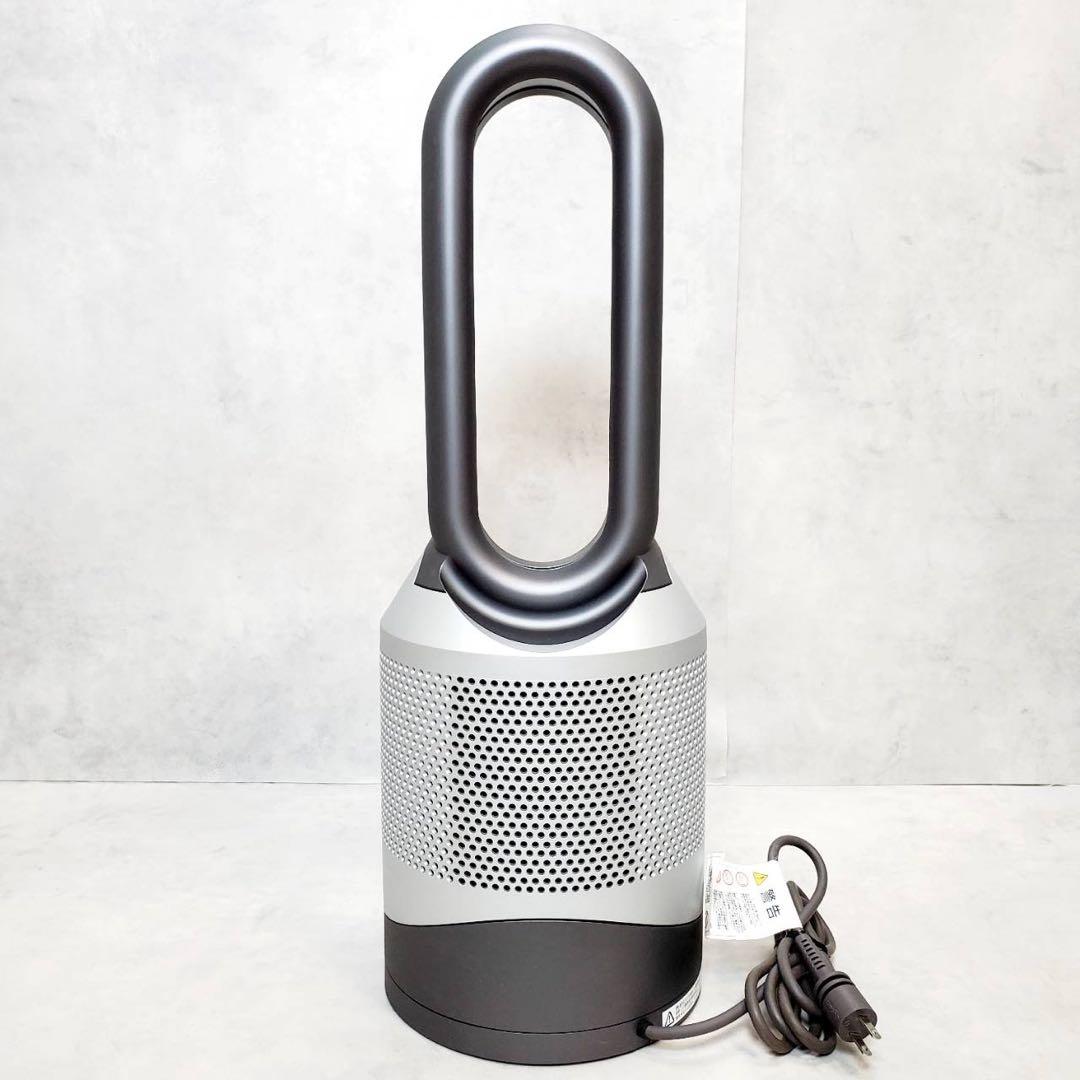 【フィルター新品・美品】 dyson HP00 ファンヒーター 空気清浄機能付