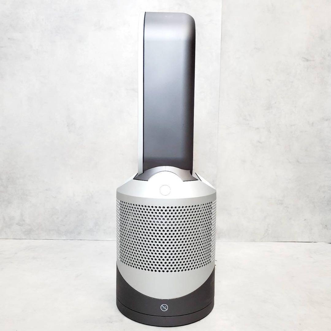 【フィルター新品・美品】 dyson HP00 ファンヒーター 空気清浄機能付