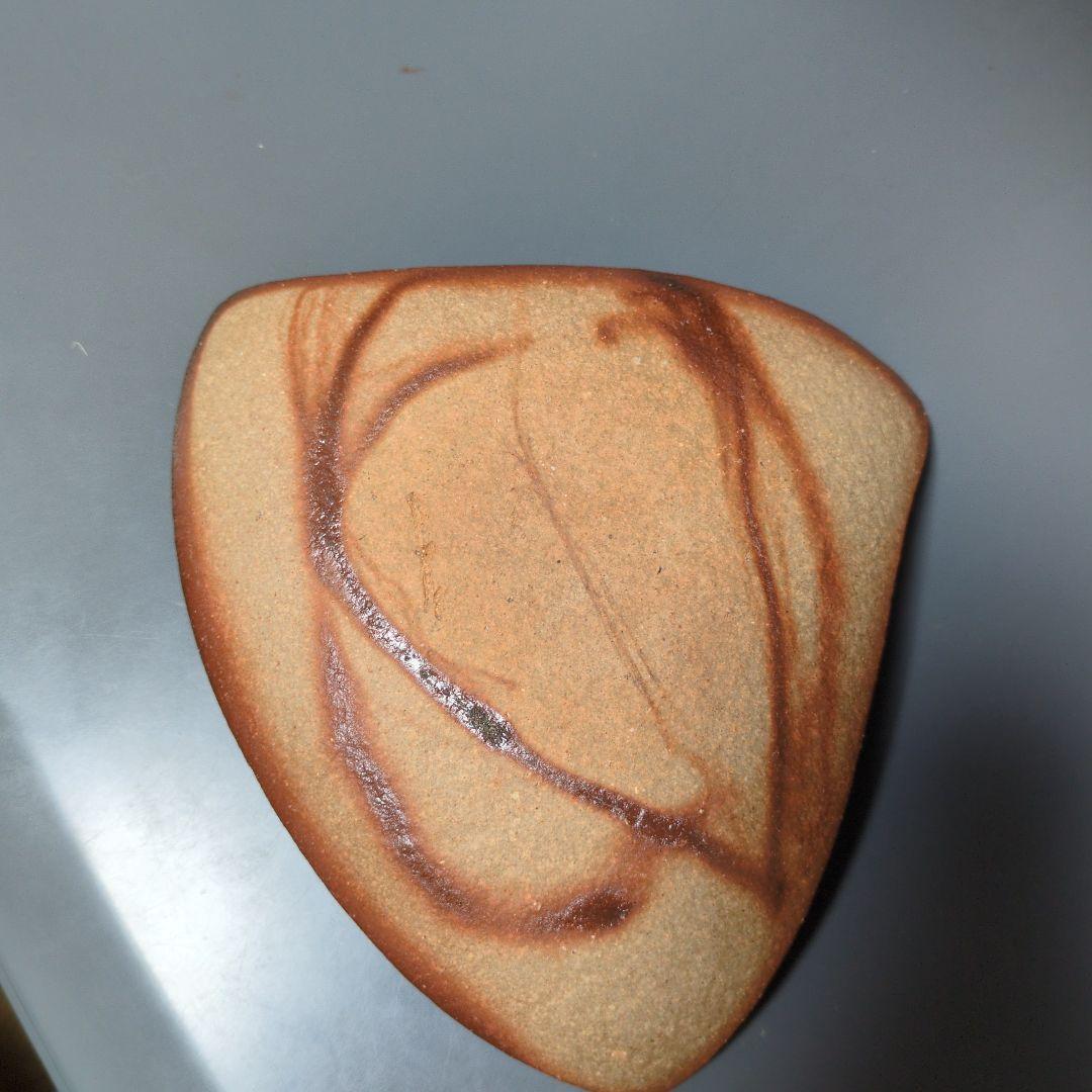 備前焼作家　山下譲治　緋襷の皿　5枚組