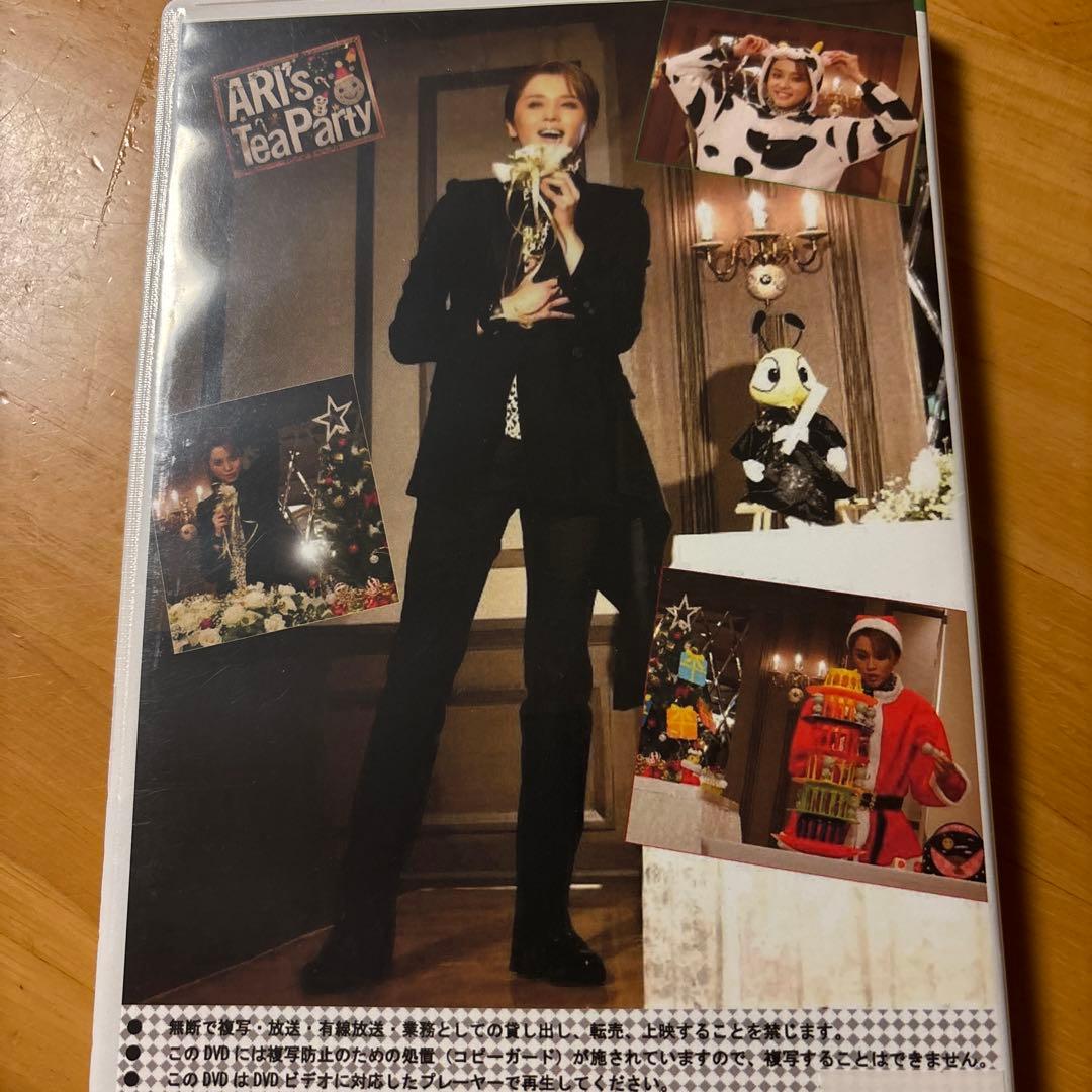 宝塚歌劇団　暁千星さん　お茶会DVD