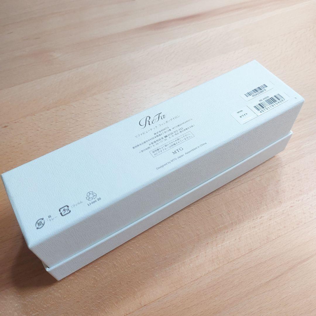 ReFa ストレートヘアアイロン ホワイト　コードレス