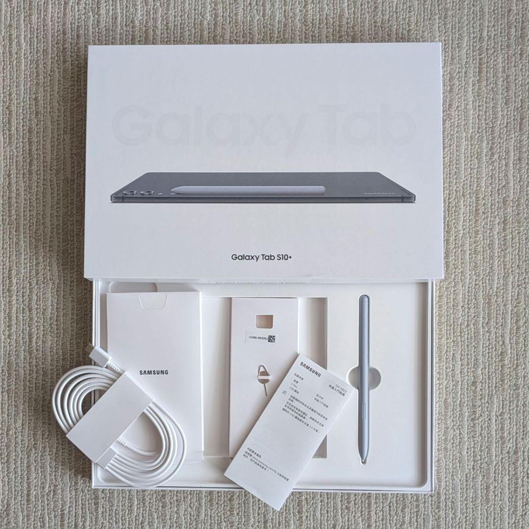 【ほぼ新品 Sペン付き】Galaxy Tab S10+ 256GB 香港版
