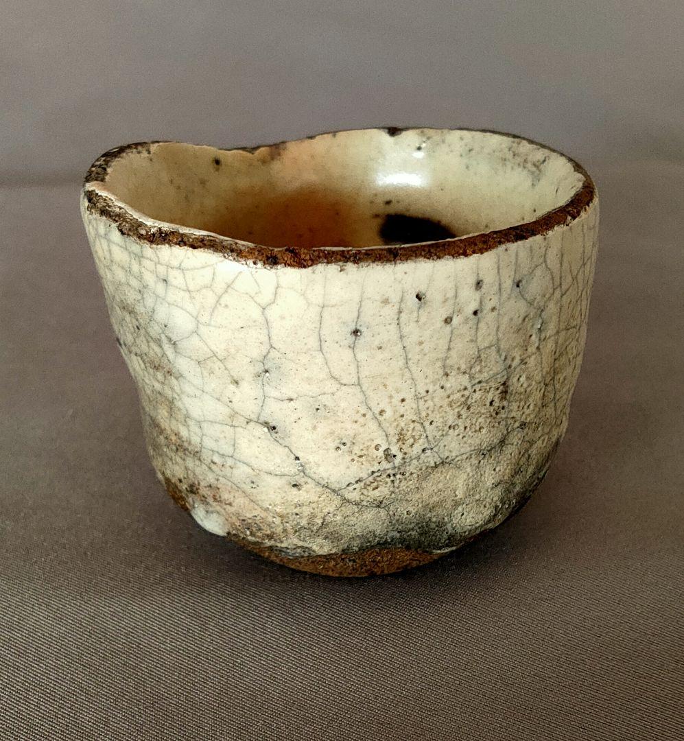 人間国宝 濱田庄司 益子焼 酒盃☆大徳寺管長極め