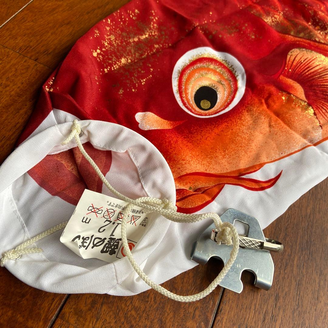 鯉のぼり　ポリエステルちりめん　1.5mセット