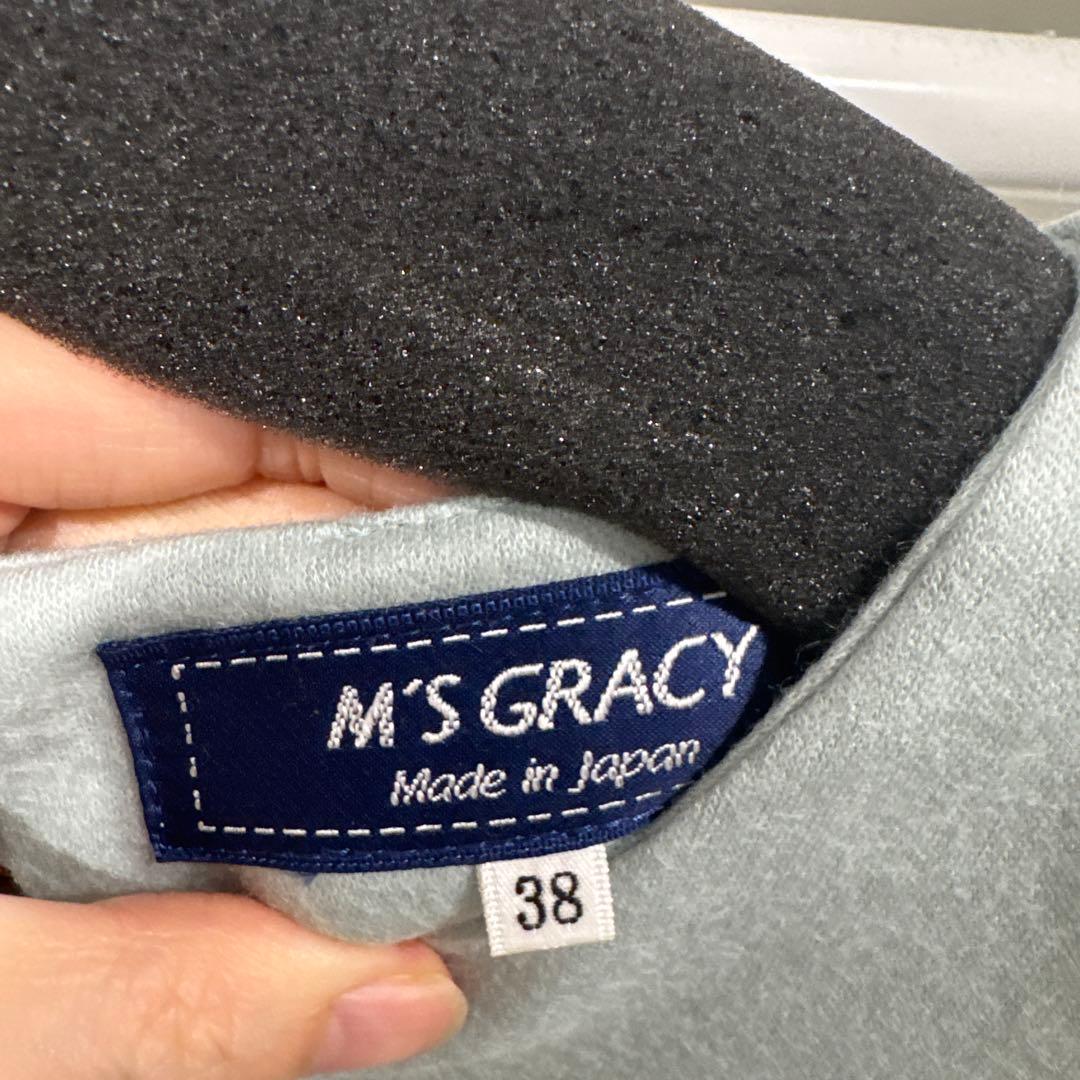 M'S GRACY ミントグリーン ワンピース 38