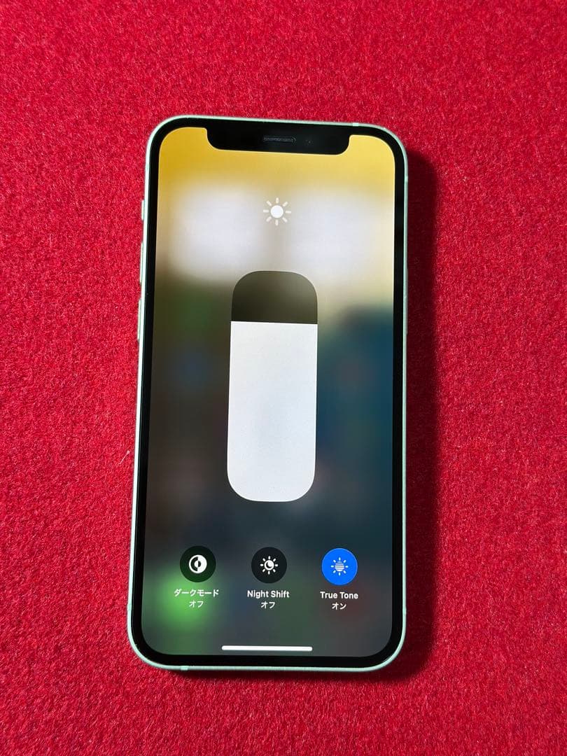 【9299】iPhone 12miniグリーン 256GB simフリー