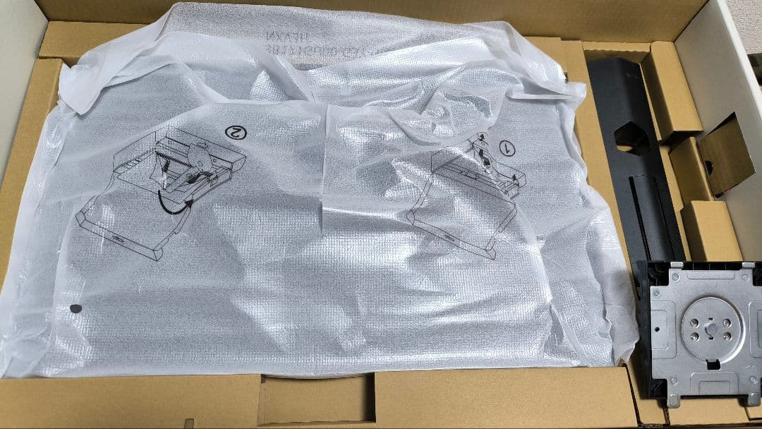 Dell G2524H 24.5インチ ゲーミングモニター 本体