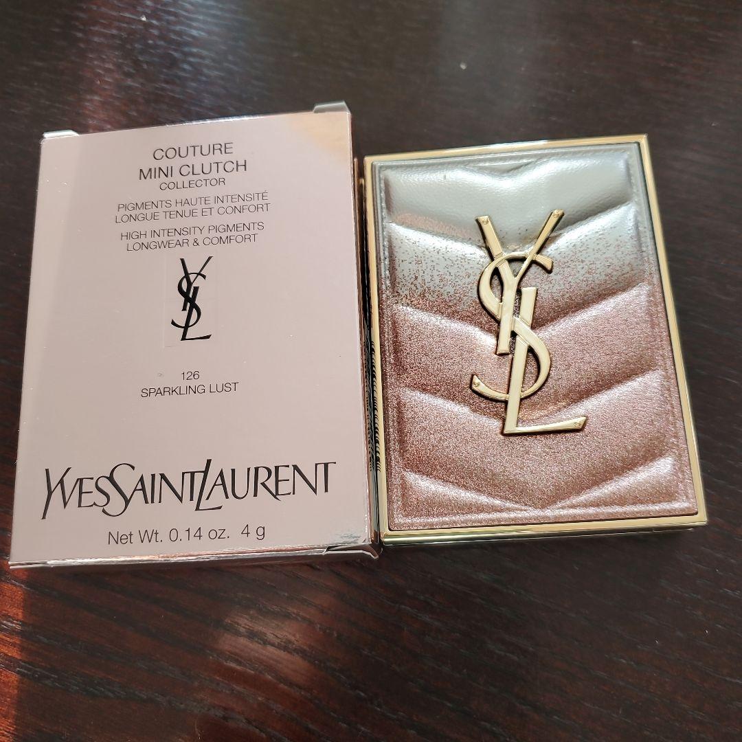 イブサンローラン　クチュールミニクラッチ　126スパークリングラスト