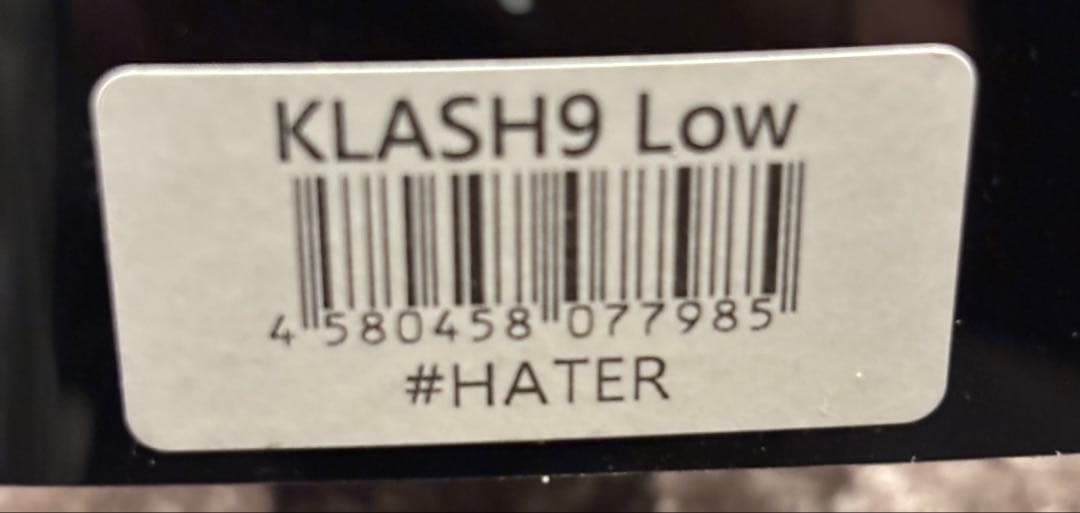 drtクラッシュ9low HATER