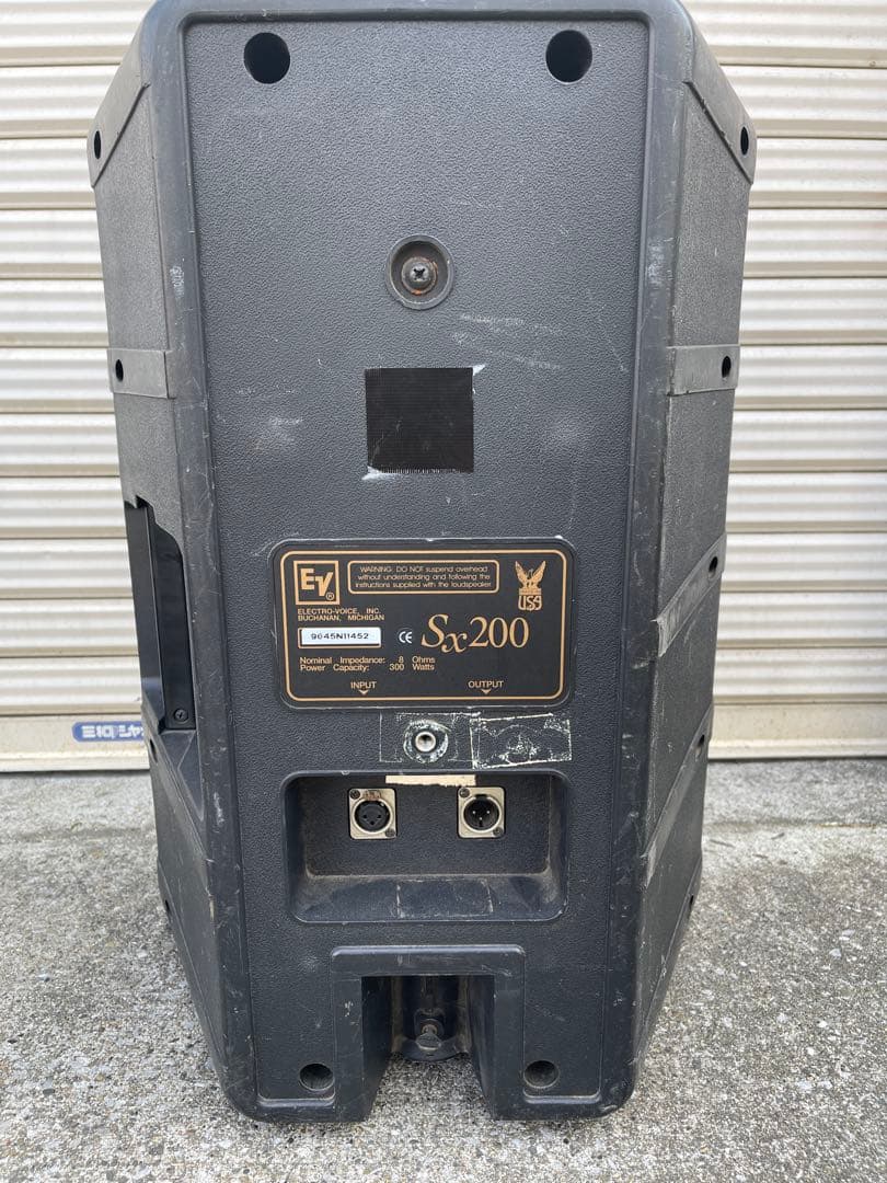 SX200EV エレクトロボイス　①